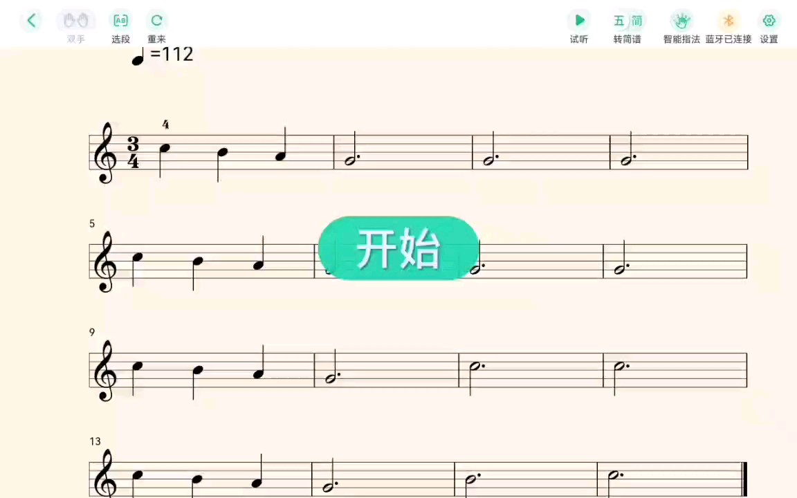 点个小爱心吧
