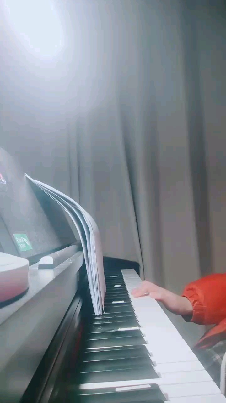 只