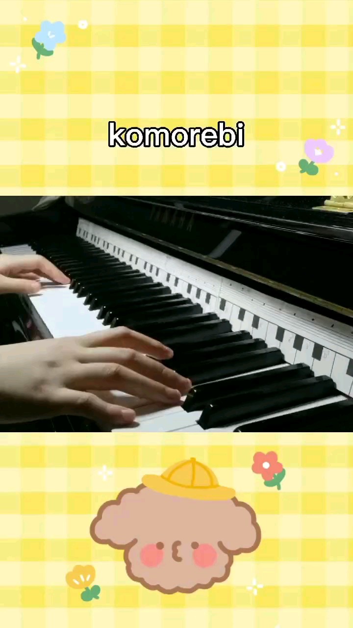简化版的，听听看吧🌝🌝🌝