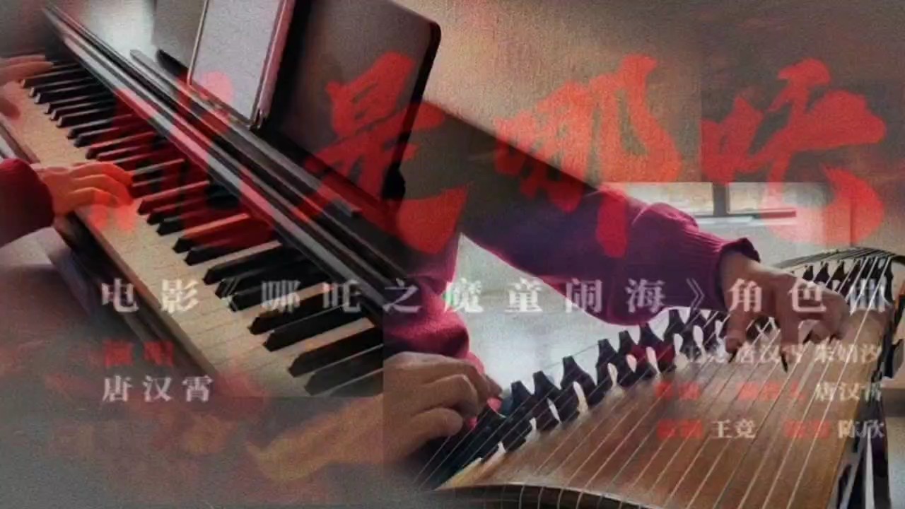 改编一下