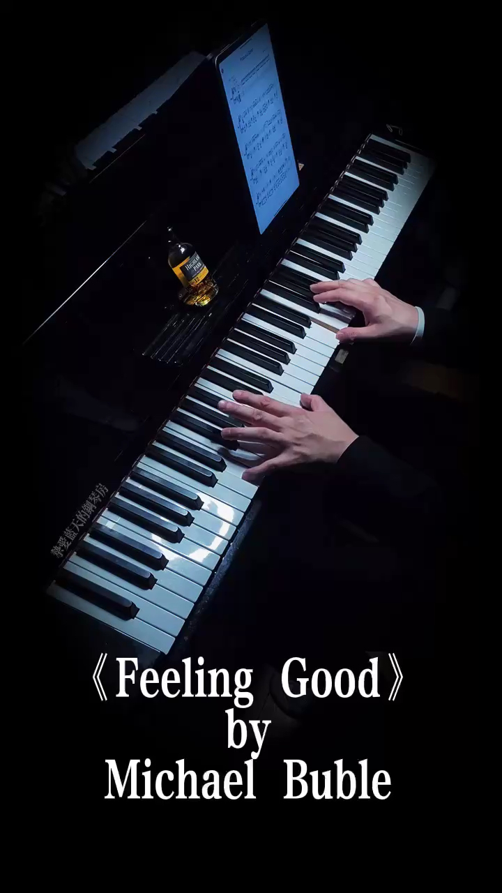 《Feeling Good》杯中的水变成了威士忌有没有