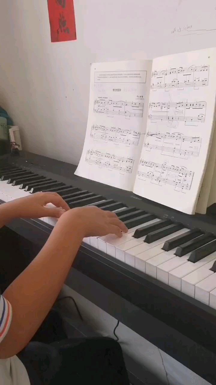 加油！😄