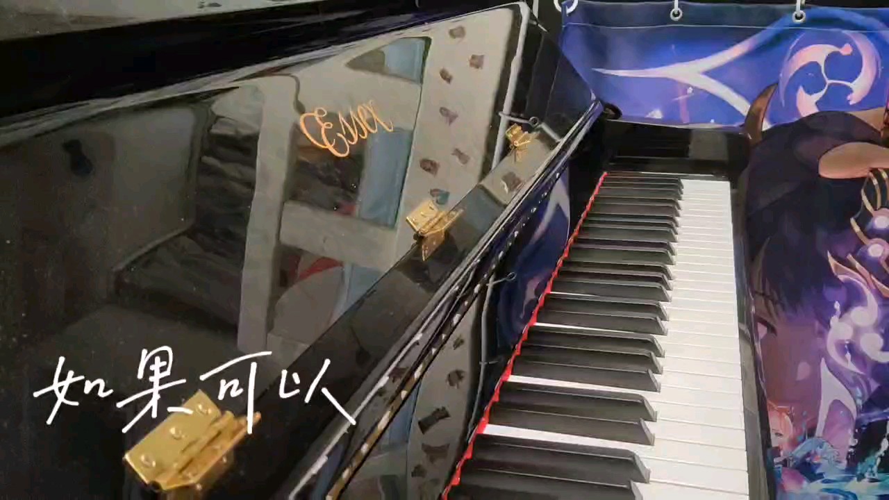 。