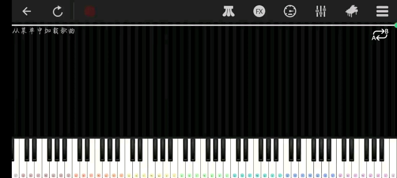 Take Me Hand 是日本北海道 DJ DAISHI DANCE 与法国歌手、竖琴演奏家 Cécile Corbel 一同合作的单曲。清新动人的歌词，唯美的曲风，灵动的节奏，清澈悠扬的女声，再加上竖琴的天籁之音。