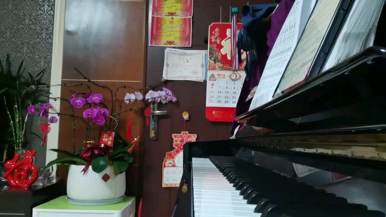 不知道