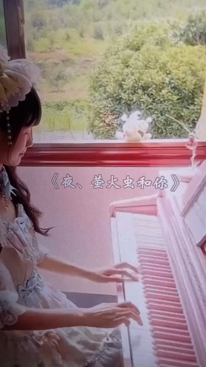 求求求求过，夜、萤火虫和你，就个你们喜欢我再更新作品吧！！！😆