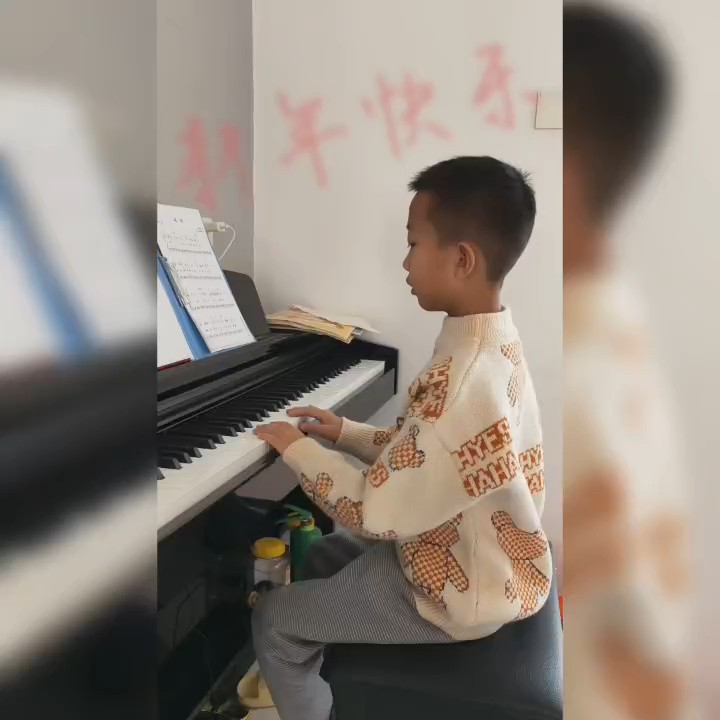 新年快乐