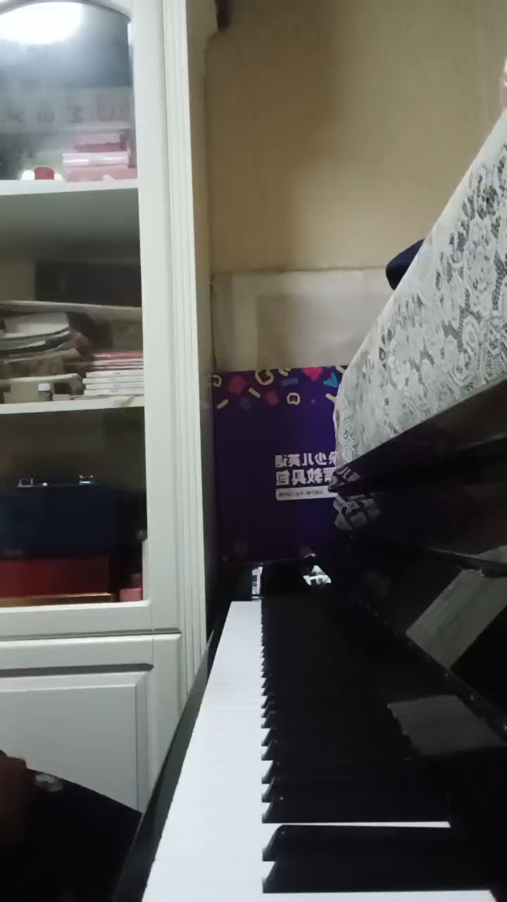 第一次发也是第一次弹钢琴有哪不对，希望请多指教。