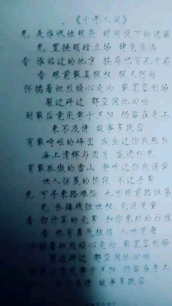 唱歌吧