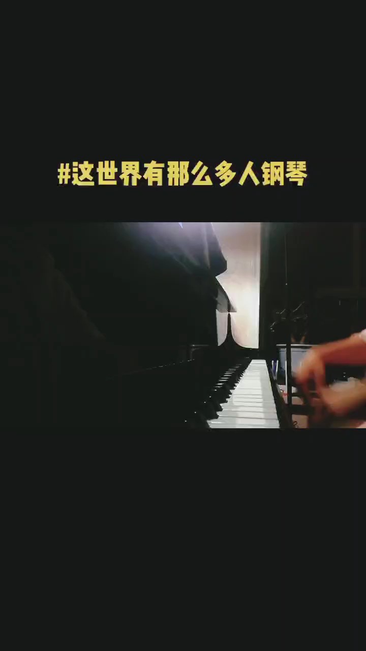 愿疫情早日结束🙌
