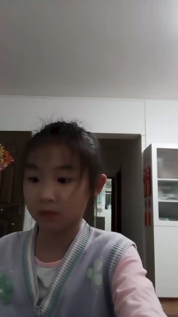 开心