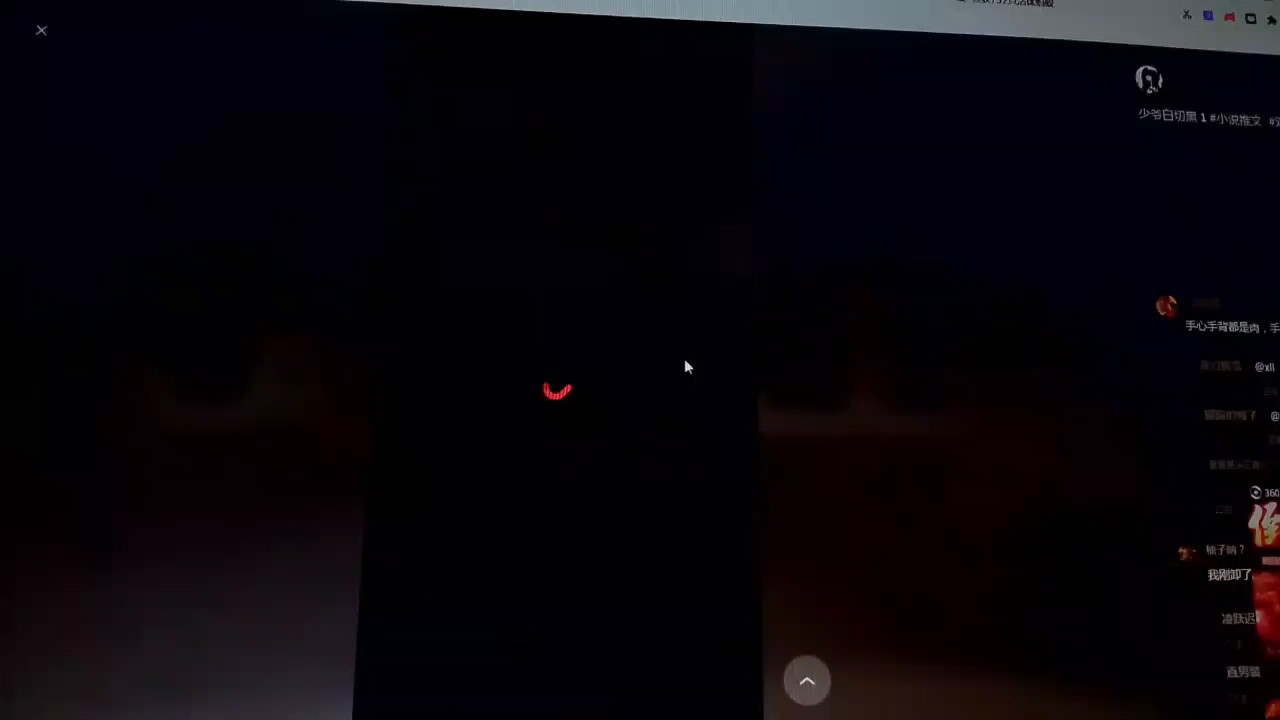 求过*
