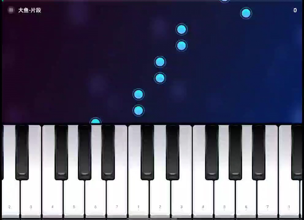 。