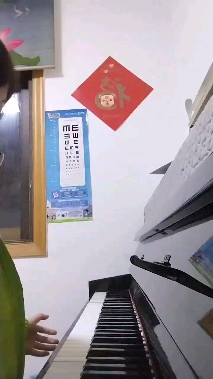 小的时候：自己录一首曲子，真美妙。
