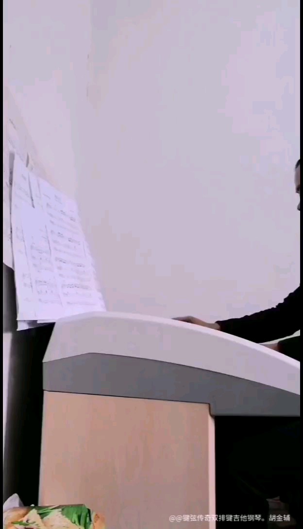 双钢琴演奏