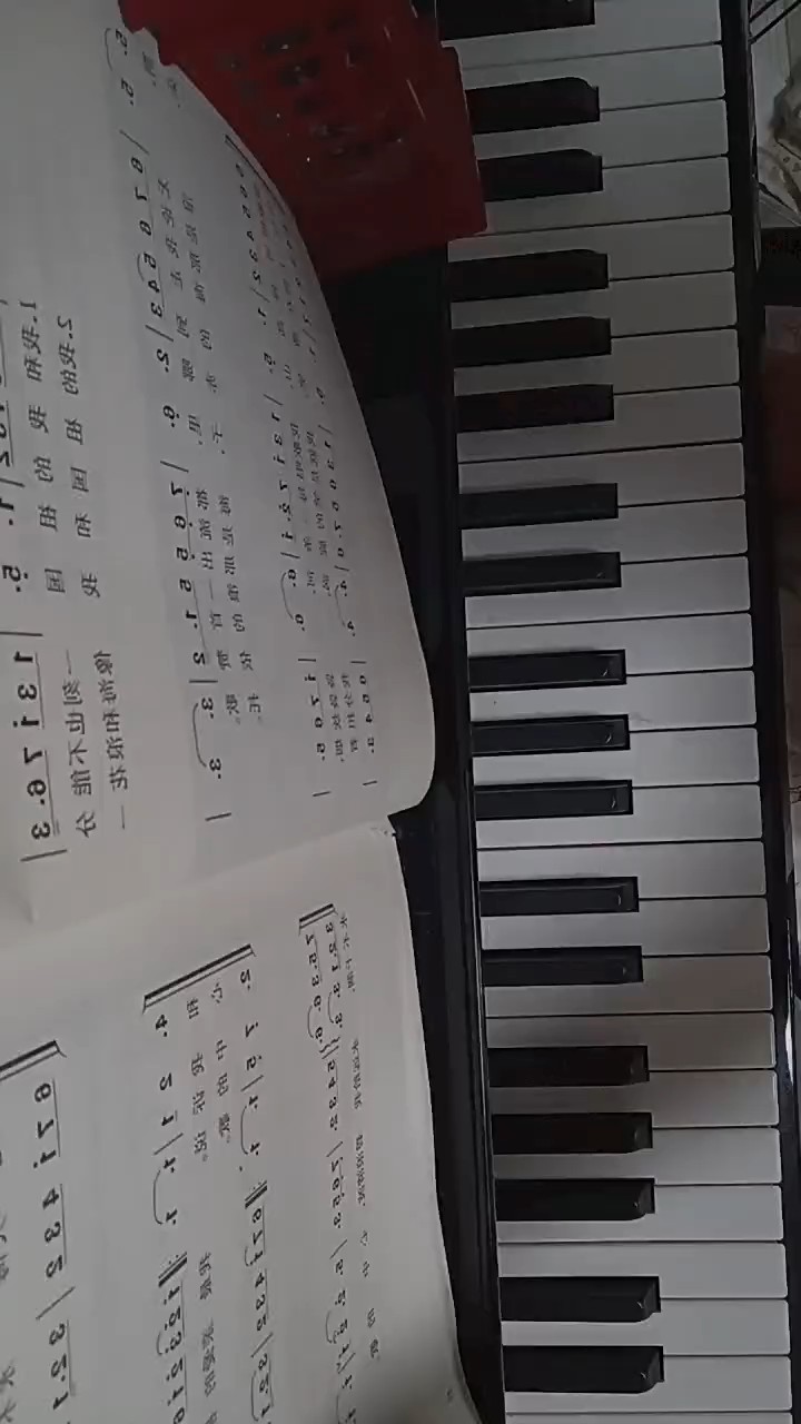 错音较多是个新手勿喷