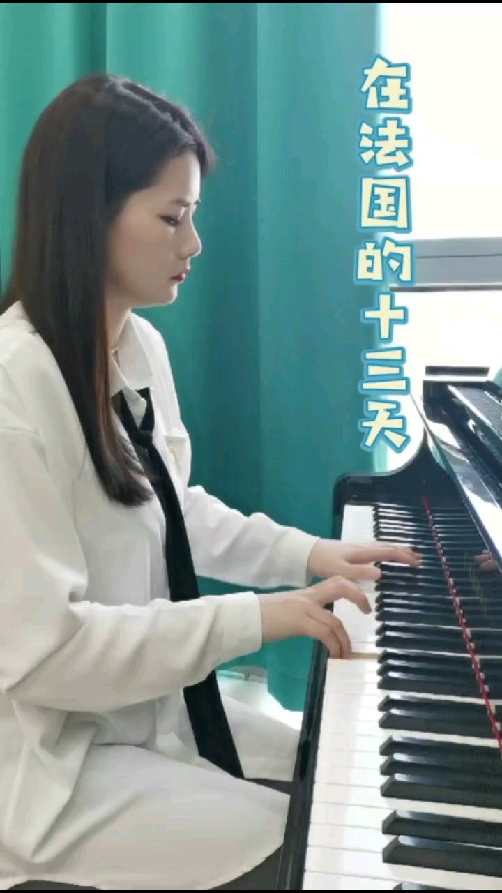 一听就想喝咖啡的一首曲子😘