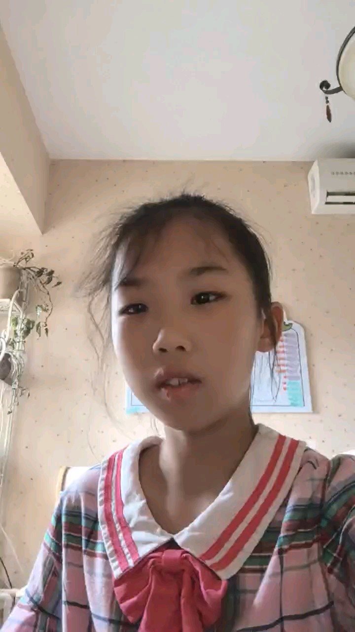 有点错音