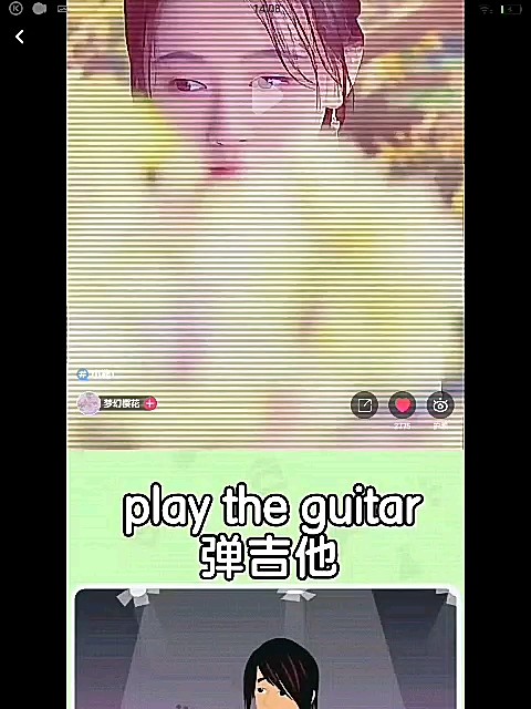 鞠婧祎yyds
过～过～