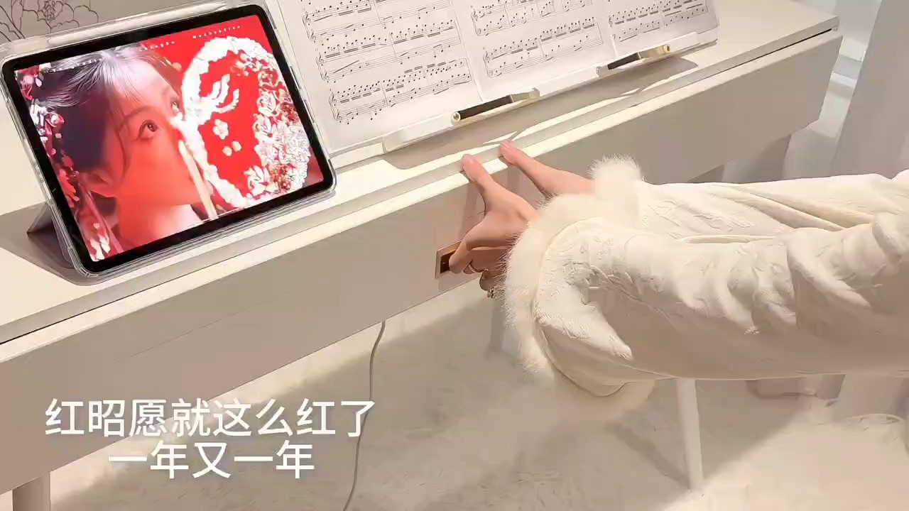 “旧歌重听就好像旧事重提”