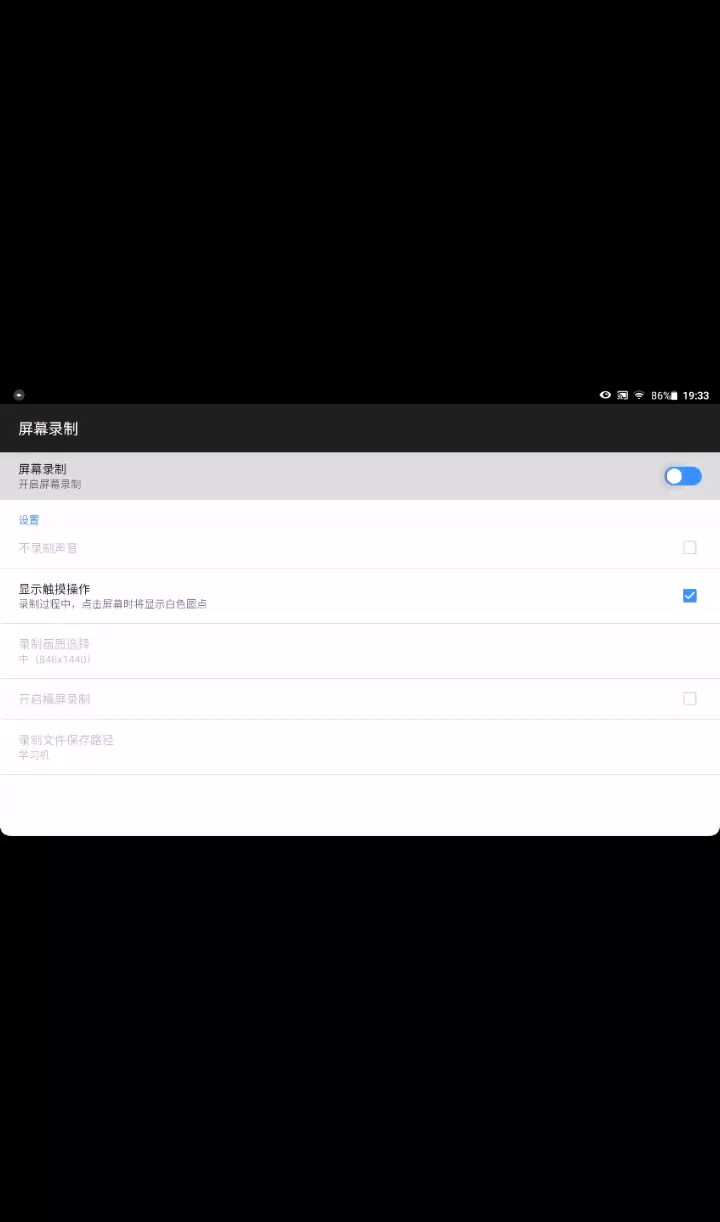钢琴是我录的💦小学生音压不下去…（审核好好听，有钢琴）结尾是有消息提示音🐒