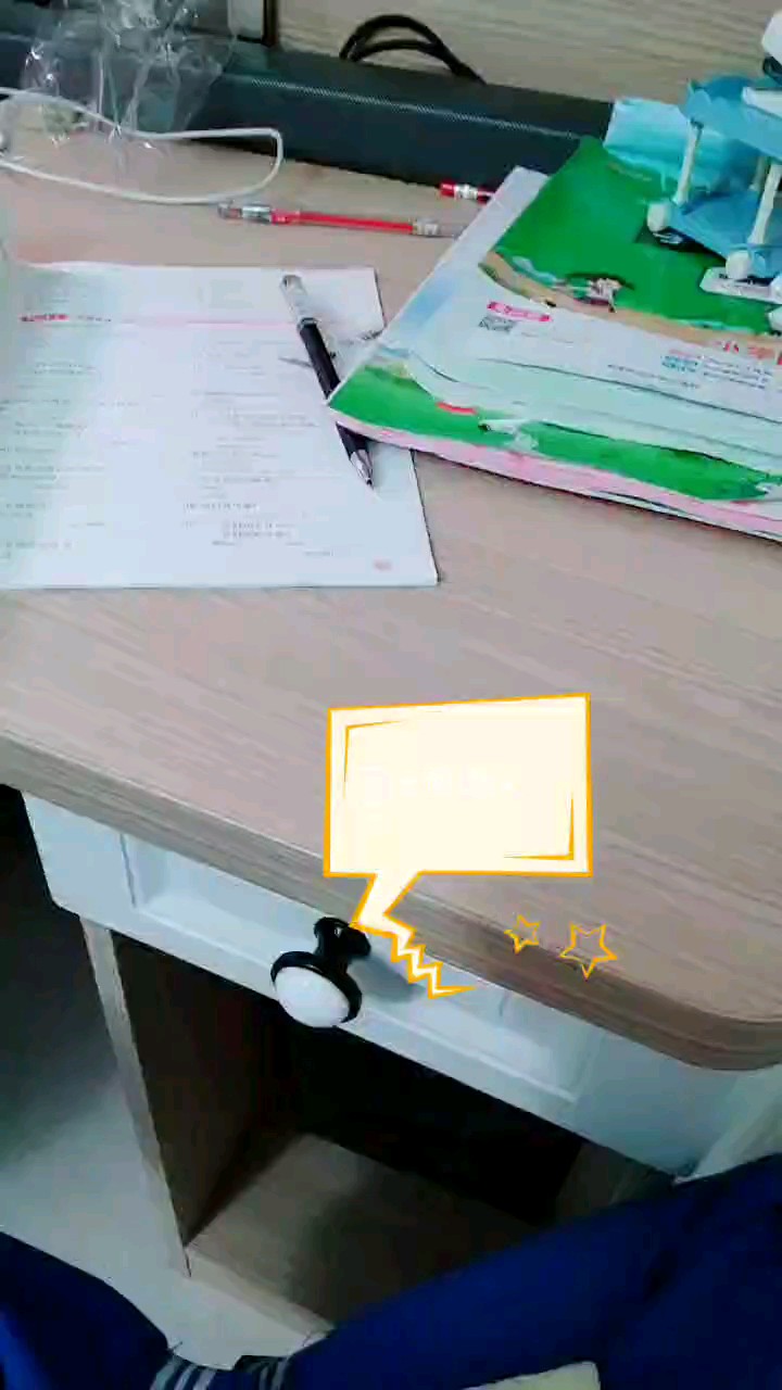 。