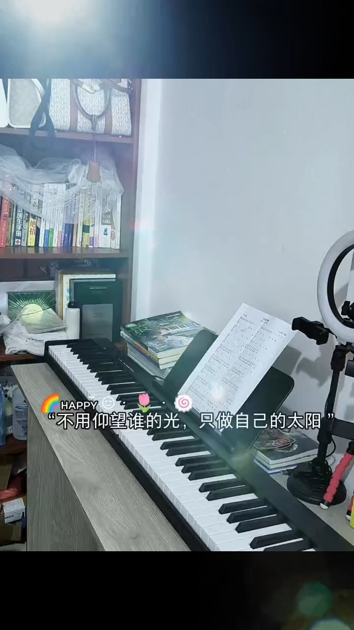 认真学习每一天