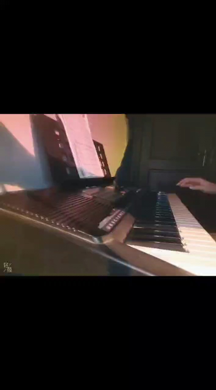 好好听的前奏~