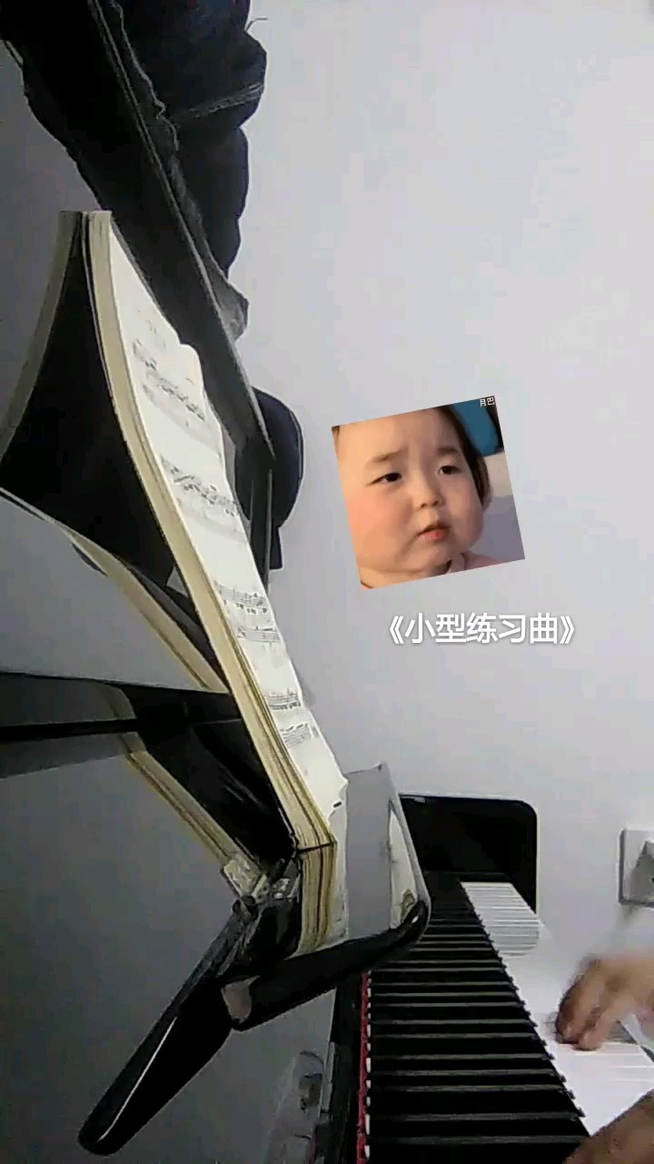 八级考级曲目，弹完手要费好吧~_~