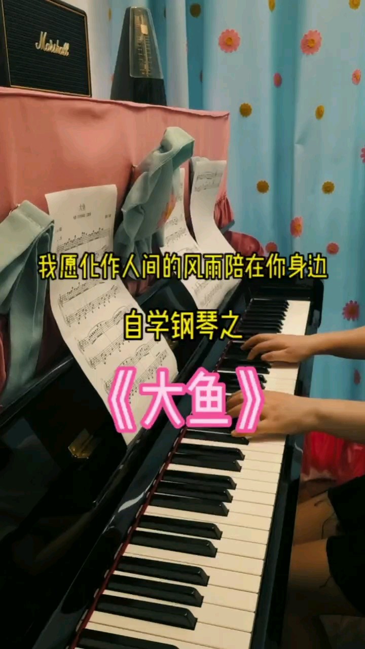 我尽力了…
