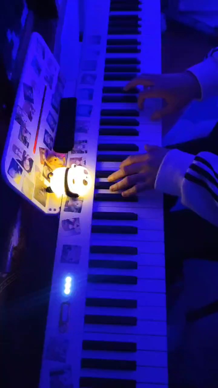 好