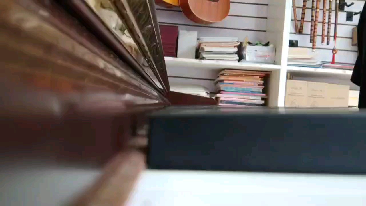 间奏