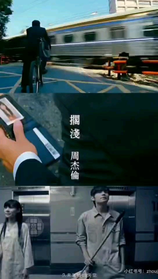 ——我只能永远读着对白，读着我给你的伤害