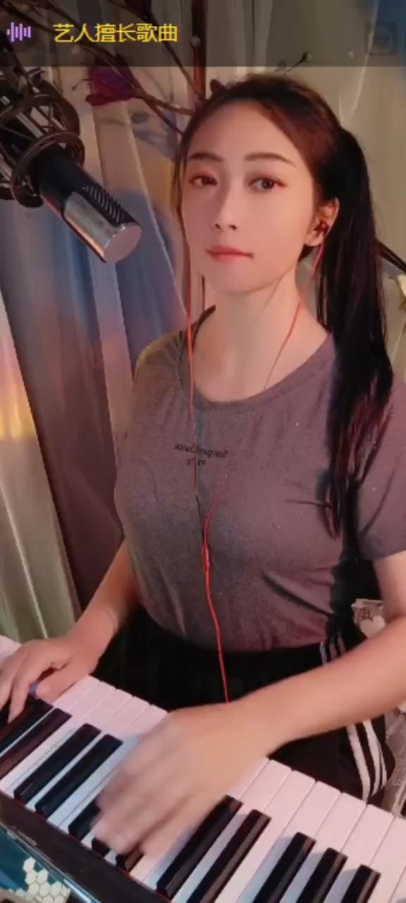 《恋人心》即兴