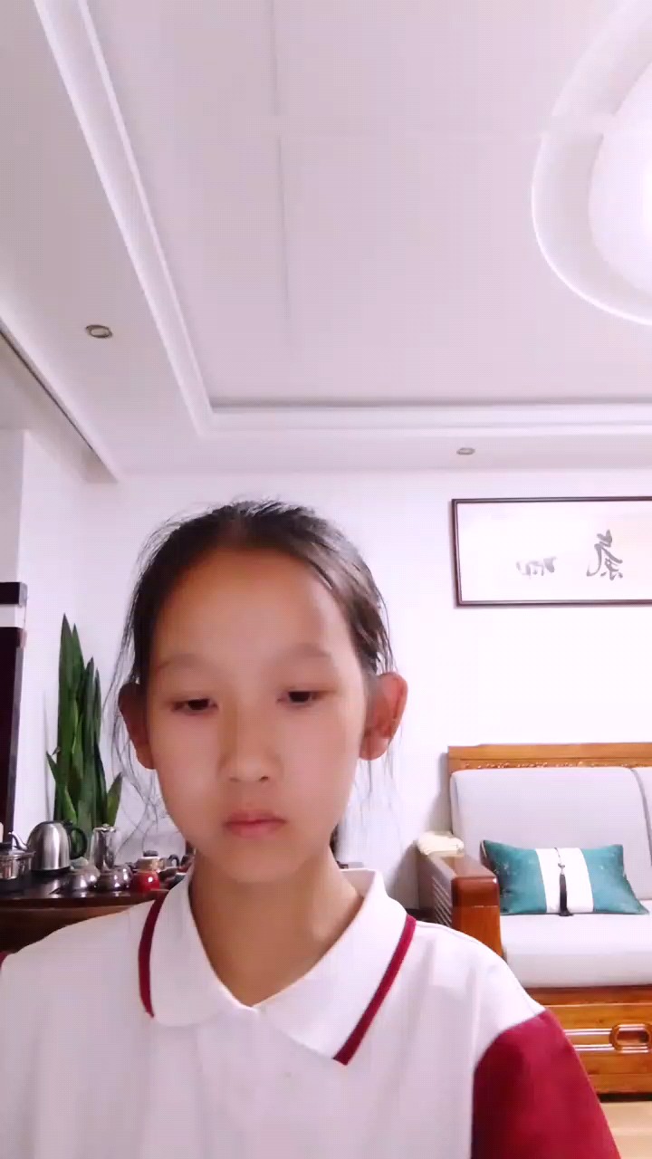 好紧张