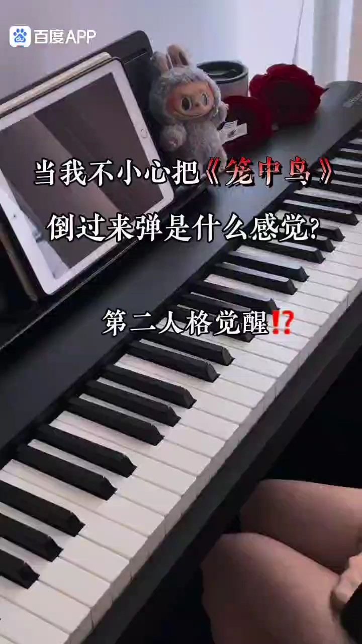 转载