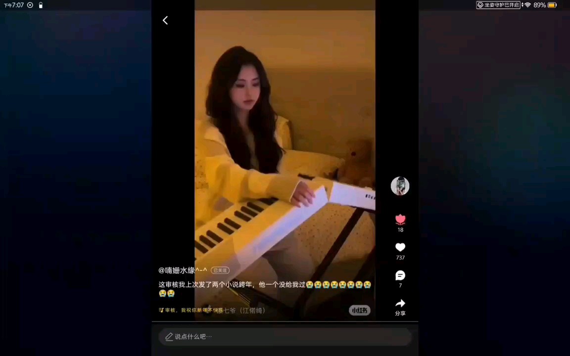 搬运过