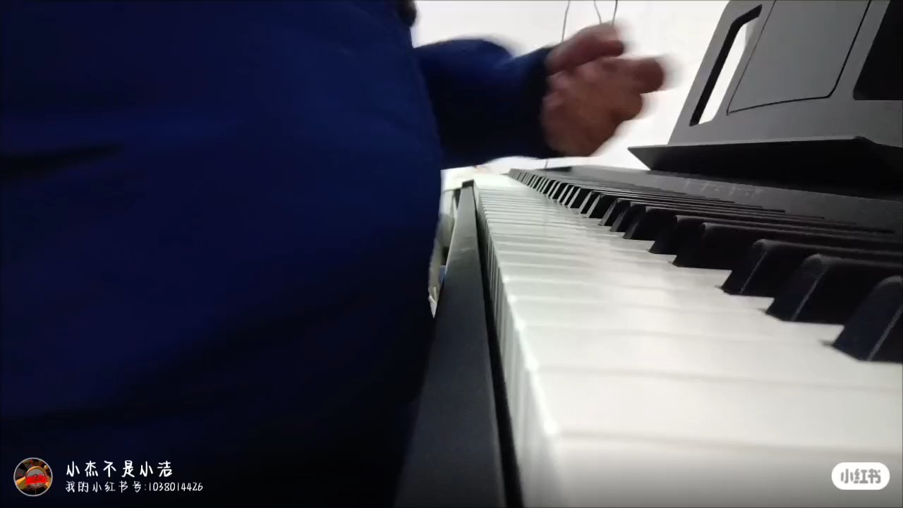 少弹了一段