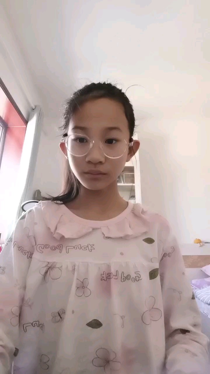 可以给我一朵花吗？