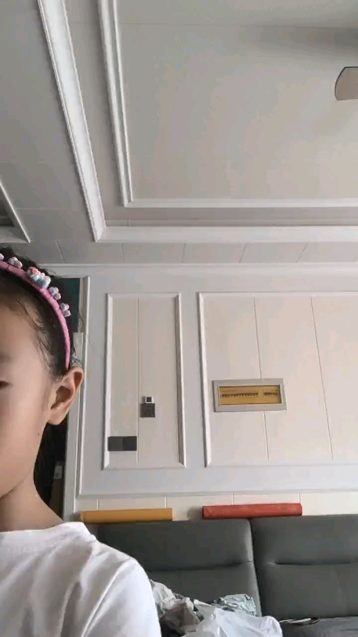 有舒坦多了