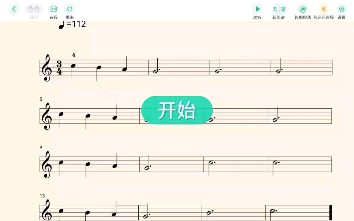 点个小爱心吧
