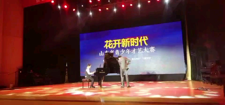 “此生不悔入华夏，来世还做中国人”来自2年半前的我。😅