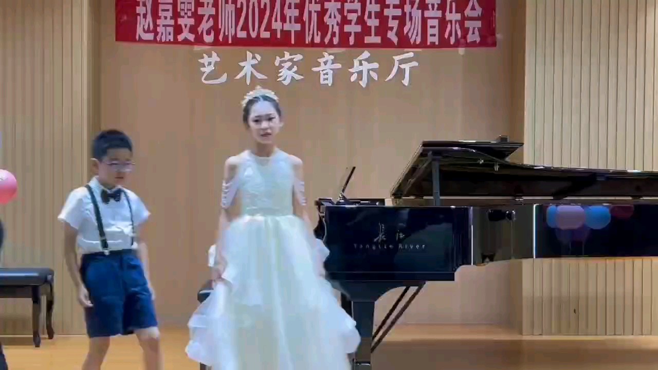 第一首四手联弹