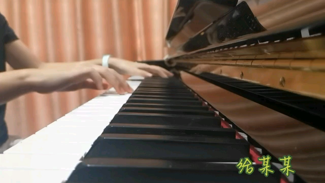 人间盛望，故里江添。
弹的不好，勿喷谢谢