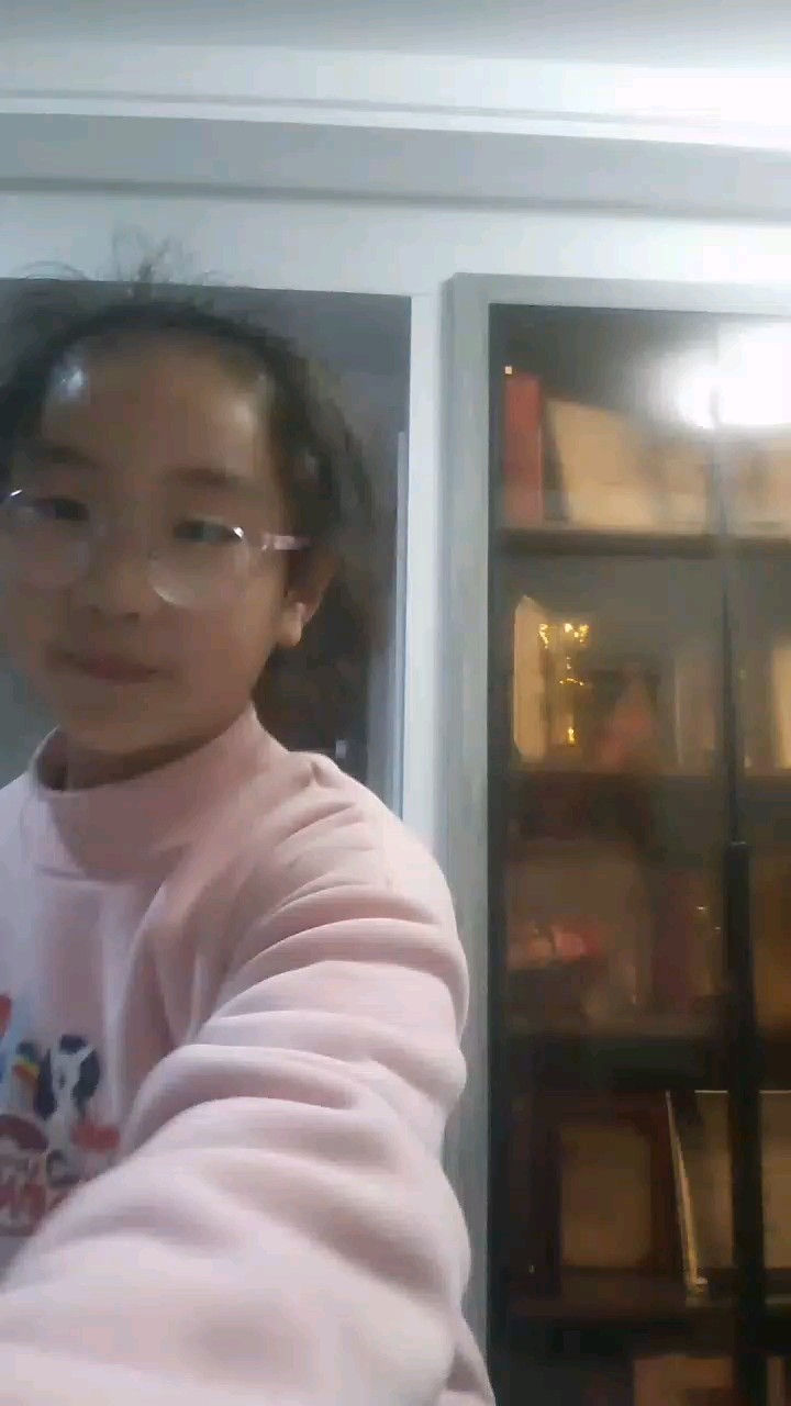 来了