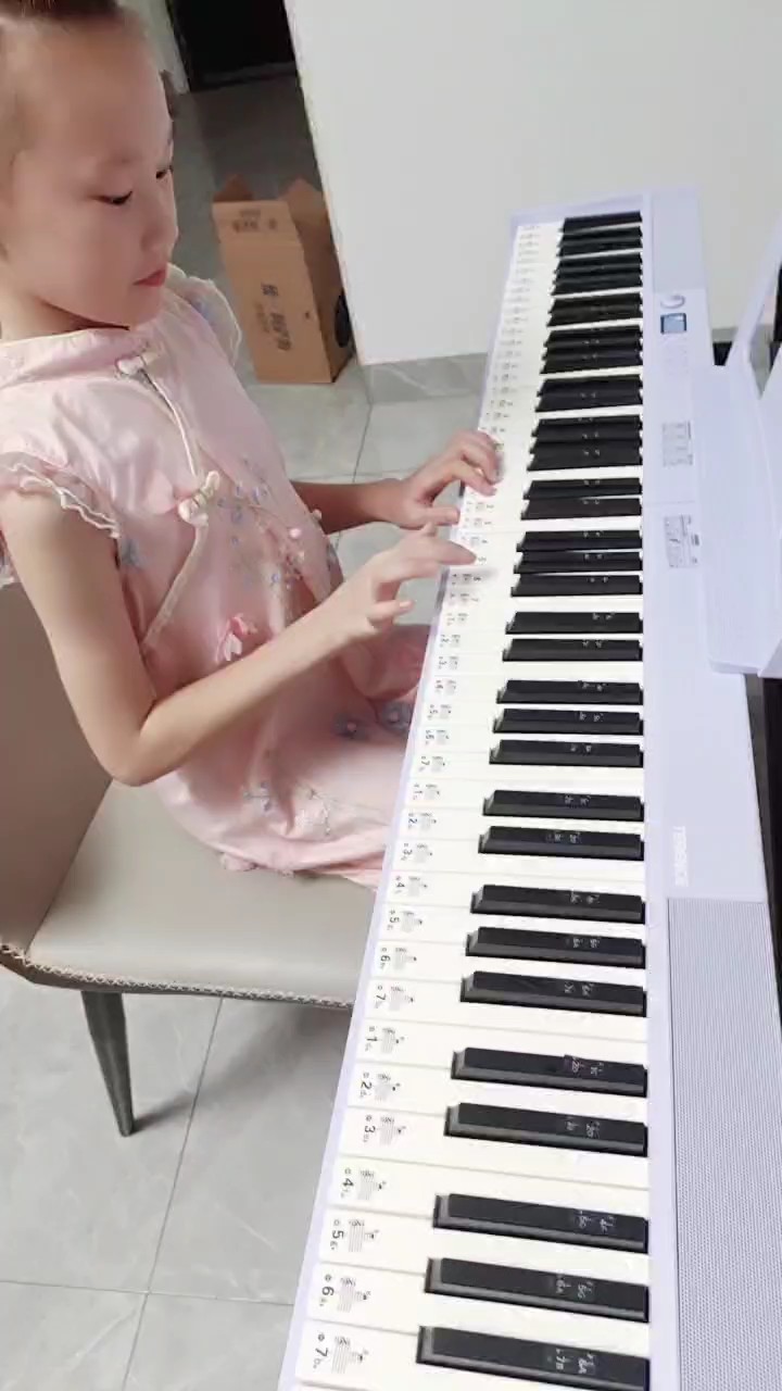 生日快乐