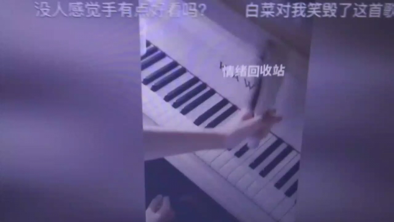 过