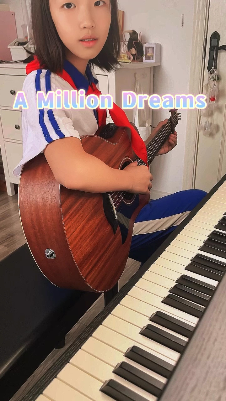 A Million Dreams 钢琴吉他合奏 bE调