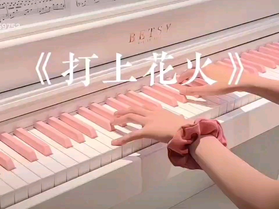 我將玫瑰藏于身后，隨時(shí)期待與你相遇邂逅。（搬運(yùn)，經(jīng)同意）