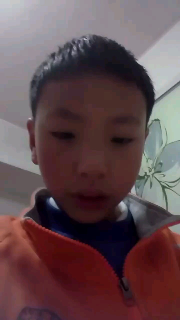 又来的